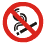 N�O FUME!