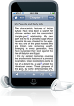 Autobiography of a Yogi Iphone App