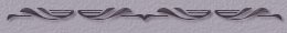 divider