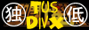 Tus series preferidas ahora en divx, bajatelas!