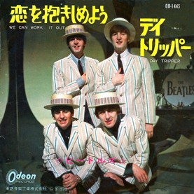 JAPON