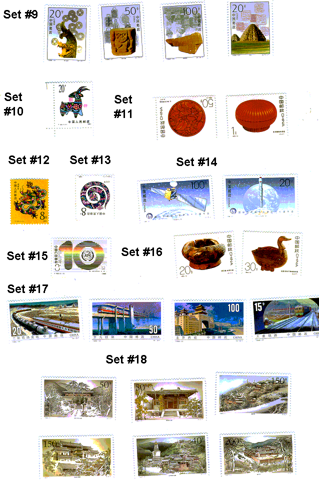 Sets 9-18
