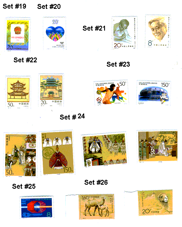 Sets 19-26