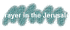 Prayer in the Jerusalem Church