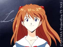 Asuka