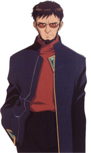 Gendou