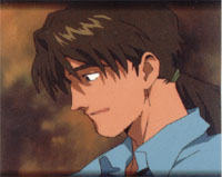 Kaji
