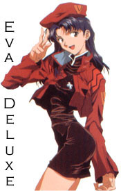 Misato