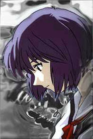 Rei