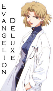 Ritsuko