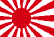 Imperial Japanese Flag from WWII