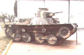 A restored Type 95
