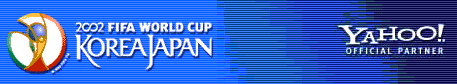 Sitio Oficial de la Copa del Mundo de la FIFA