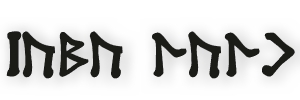 Dungeons & Dragons: The Philosopher's Stone Mythos: Iama Tath