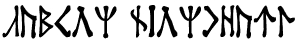 Dungeons & Dragons: The Philosopher's Stone Mythos: Samson Lionheart