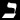 Aleph