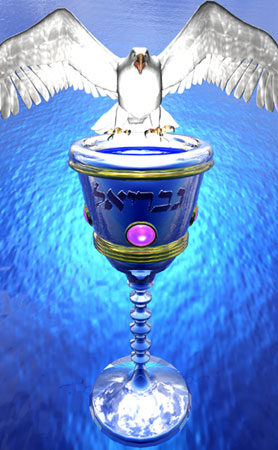 Click for wallpaper size image