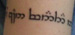Sindarin Tattoo