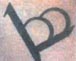 Tengwar Tattoo