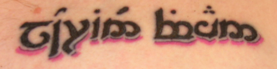 Alec's Tattoo