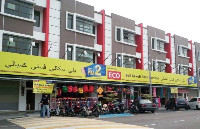Eco-Shop