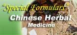 KL Kuala Lumpur Chinese Herbal Herbs Treatment Cure Acupuncture Herbal Herbs Medicine Treatment Cure Medical Centre