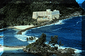 Image of the Mahe Beach Resort