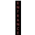 ENTRANCE.GIF