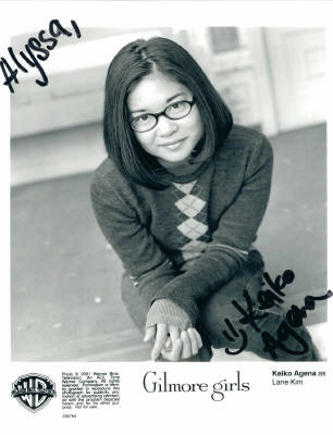 Keiko Agena