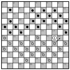 my-dam-12by12-adv-ans1-8.jpg (23351 bytes)