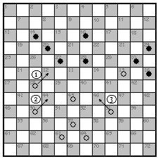 my-dam-12by12-adv-ans3-2.jpg (21775 bytes)