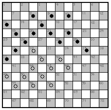 my-dam-12by12-adv-prob1-1.jpg (21984 bytes)