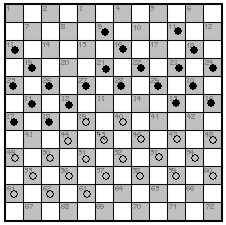 my-dam-12by12-adv-prob1-7.jpg (23368 bytes)