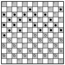 my-dam-12by12-adv-prob2-9.jpg (23492 bytes)