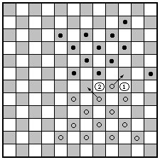 my-dam-chap3-2.jpg (17412 bytes)