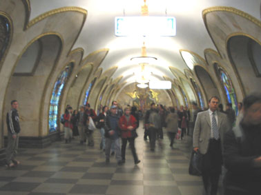 Estaci�n Novoslobodskaya de la l�nea Circular