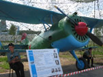 Cazador de frente I-15 bis