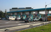 Peaje del aeropuerto de Sherem�tievo-2