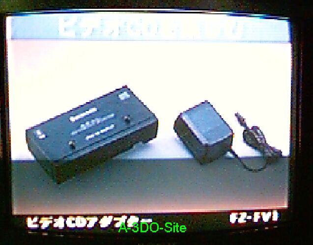 MPEG For FZ-1.jpg