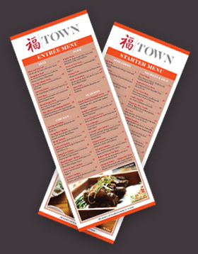 TOWN menu image