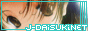 J-Daisuki