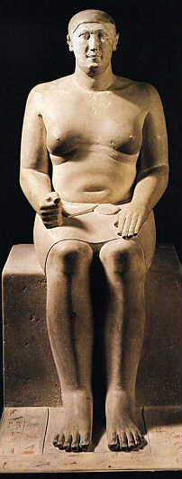 EST&Aacute;TUA DE SERDAB