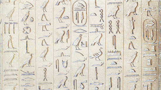 DETALHE DOS TEXTOS DAS PIR&Acirc;MIDES