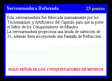 SERVOARMADURA