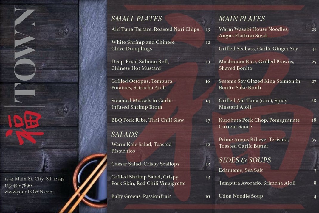 townmenu