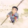 Tenchi