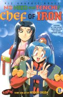 Volume 8