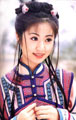 Ruby Lin
