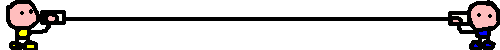 Barrinha2.gif (1578 bytes)