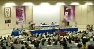 APNGO Forum